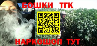 прущий лед Будённовск