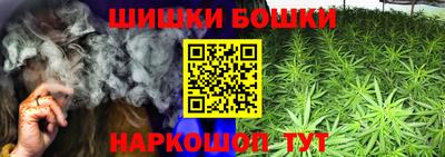 соль ск Бузулук