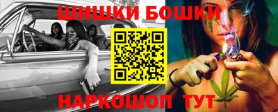 соль ск Бузулук