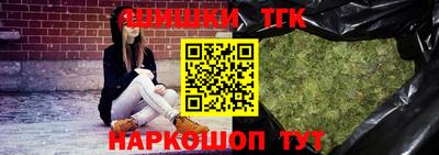 прущий лед Будённовск