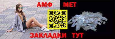 кокаин премиум Бугуруслан