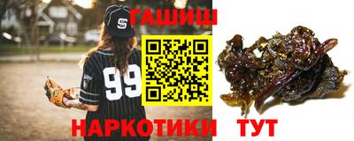 прущий лед Будённовск
