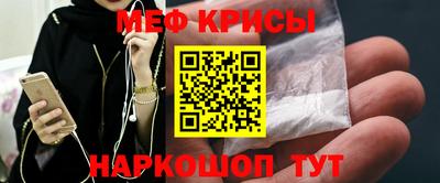 кокаин премиум Бугуруслан