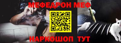 кокаин премиум Бугуруслан