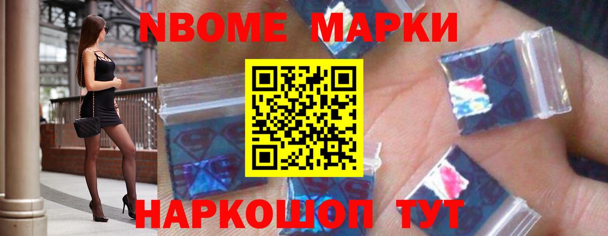 ЛСД экстази кислота Саратов